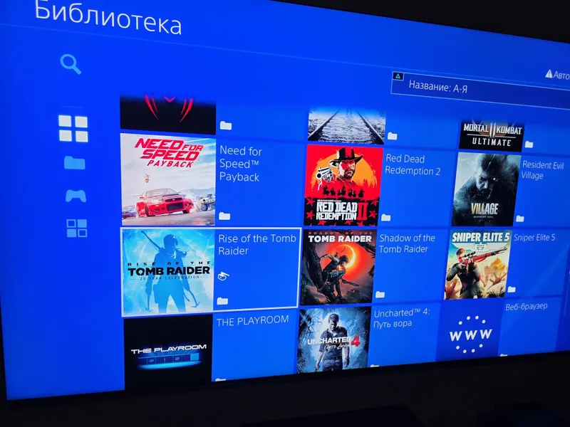 Ps5 slim 2tb 5.05 — фото 4