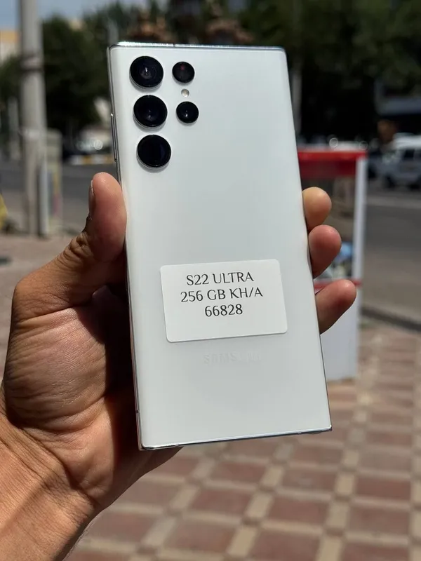 Samsung S22 Ultra