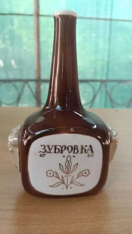 Штоф флаконы СССР 1970 годов — фото 3