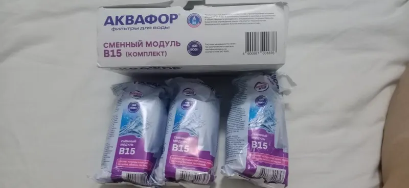 Фильтры-модули для кувшин "Аквафор" 2 Фильтры-модули для кувшин "Аквафор" 2