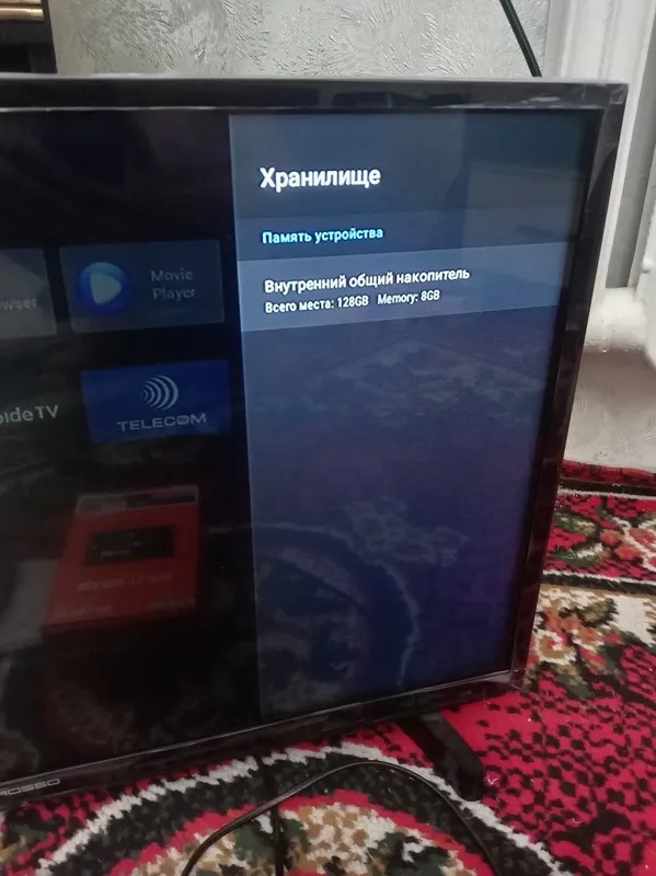 Smart box приставка 7 Smart box приставка 7