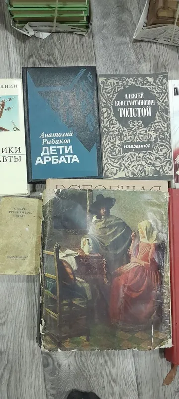Книги примерно 450 шт 4 Книги примерно 450 шт 4