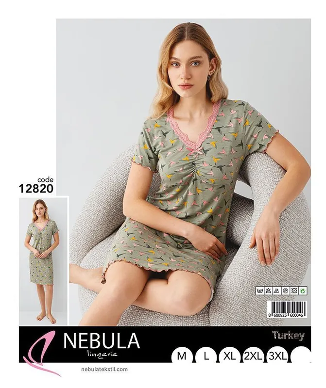 judayam chiroyli va qulay pijama