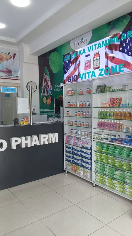 В Новом ТошМИ продаётся готовый аптечный бизнес 2 В Новом ТошМИ продаётся готовый аптечный бизнес 2