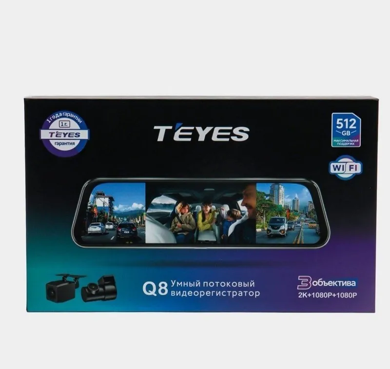 Teys 2 K Videoregistrator sifati zor 1 Teys 2 K Videoregistrator sifati zor 1