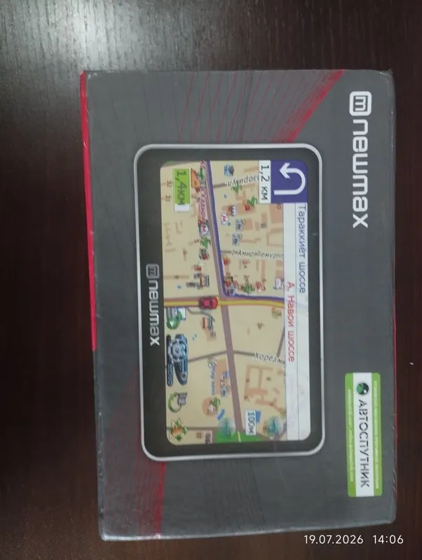 Gps radar автоспутник 3 Gps radar автоспутник 3