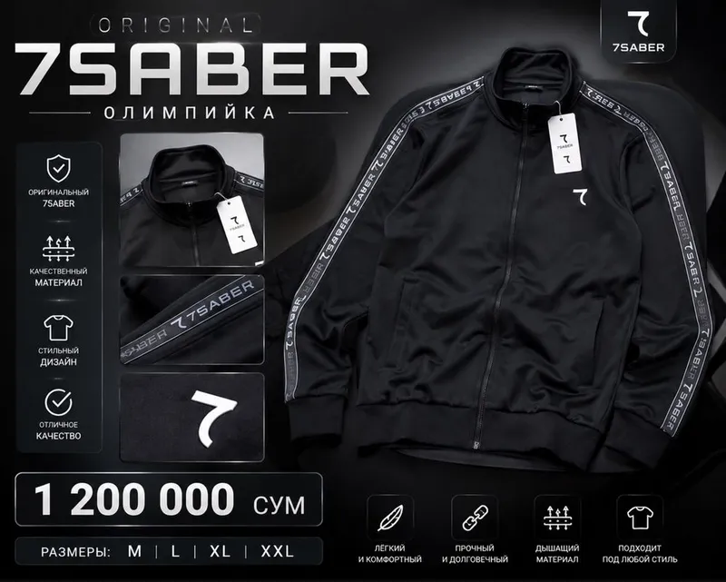 Original 7Saber Olimpika