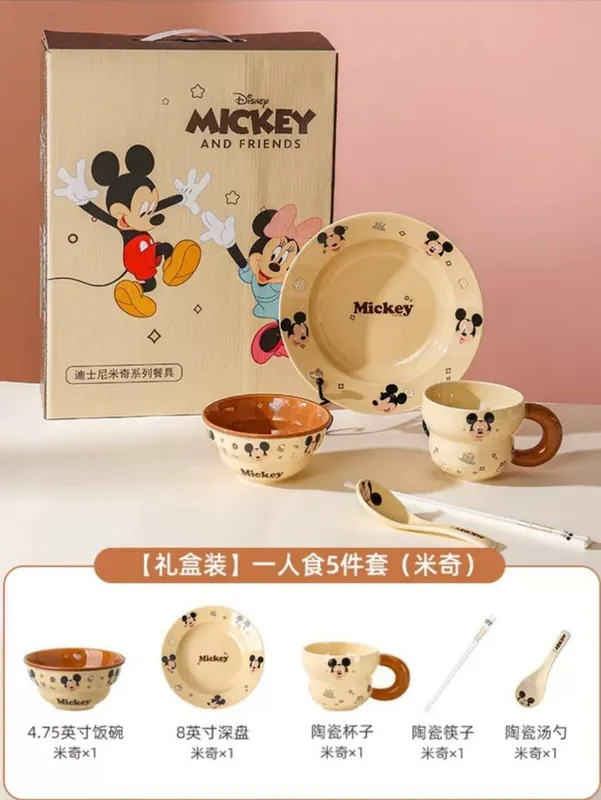 Керамический Набор Детской Столовой Посуды Disney — фото 4