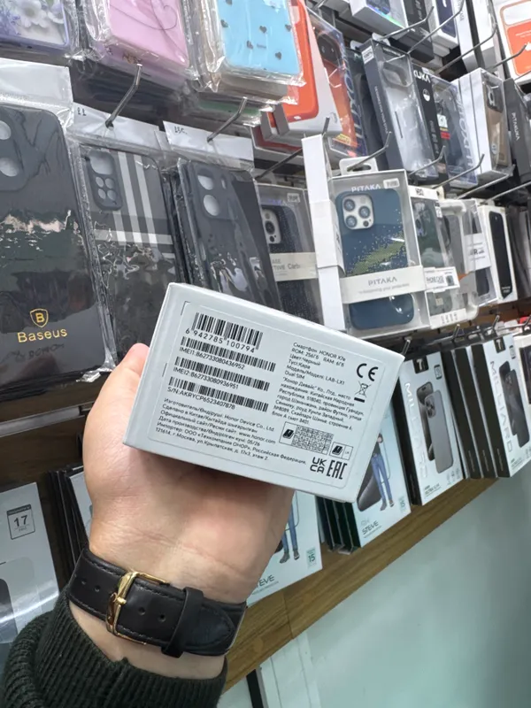 Xonor X7e 2
