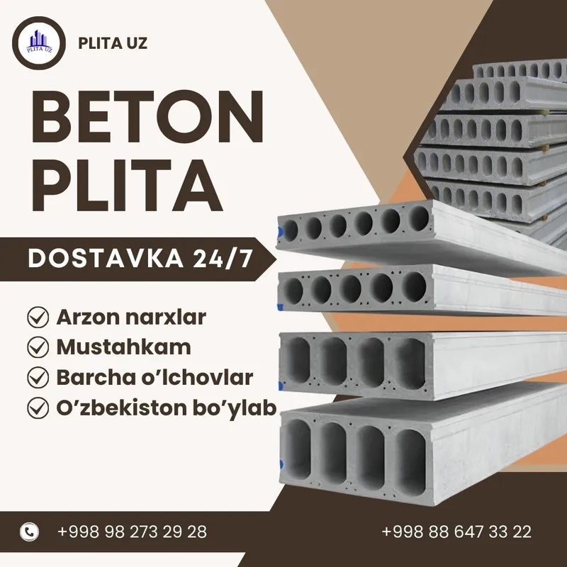 Бетонные плиты | перекрытия | Бетон плита | Beton plita | PLT-6 — фото 1