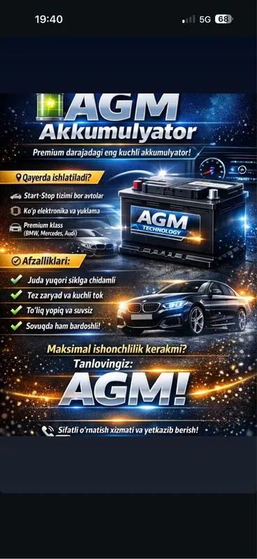 Akumlyator Optim Akumlyator Optim