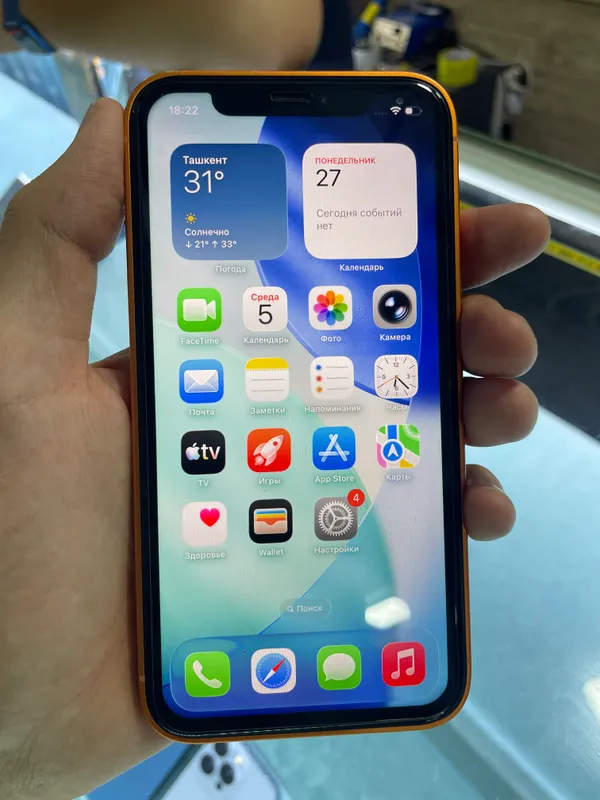 iPhone 11 2 iPhone 11 2