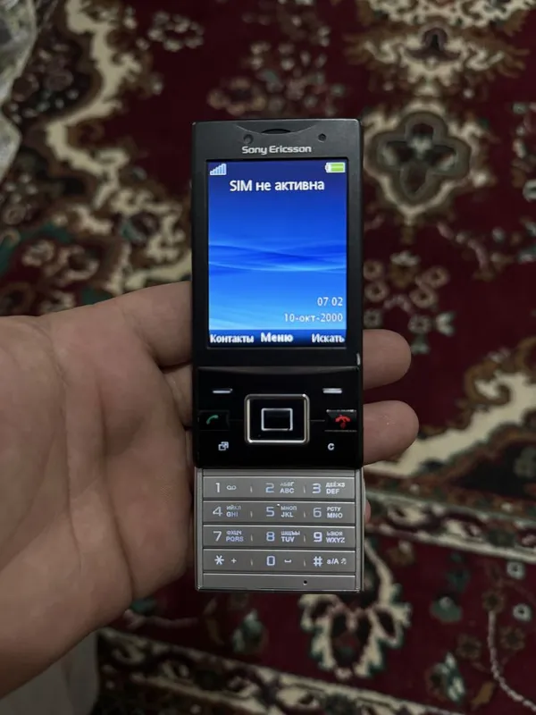 Sony ericsson j20i idiyal