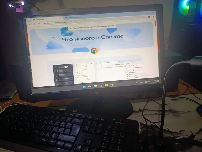 Компьютер в идеальном состоянии 3 Компьютер в идеальном состоянии 3