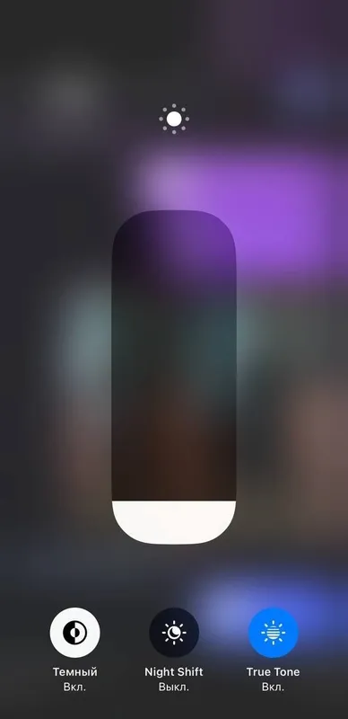 iPhone Xs Ideall 4 iPhone Xs Ideall 4