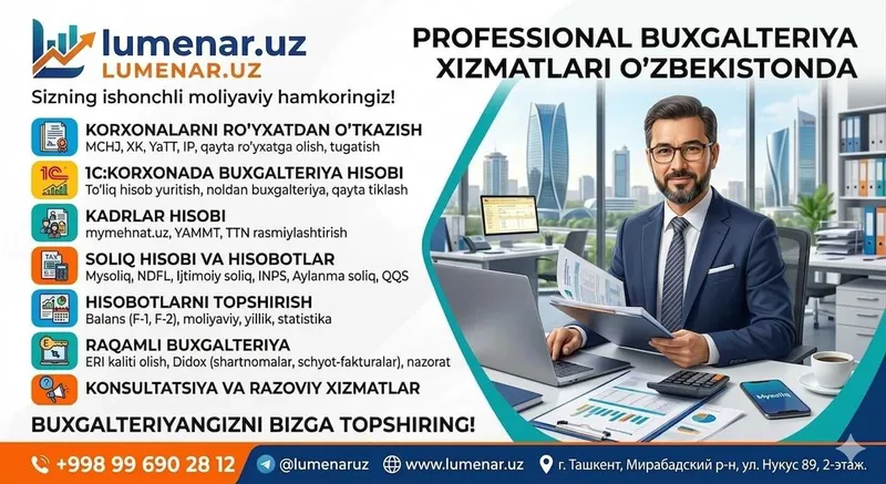 Buxgalteriya xizmati, Forma 1-2, moliyaviy natija, stat hisobotlar