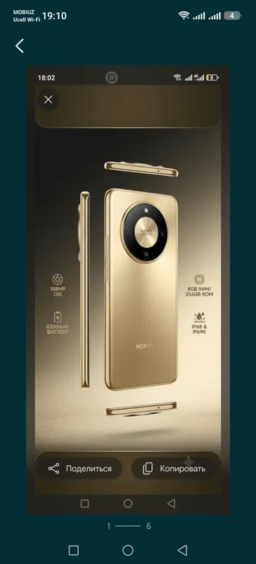 HONOR X9d 5G (8/256 ГБ) Состояние отличное, идеальное 1