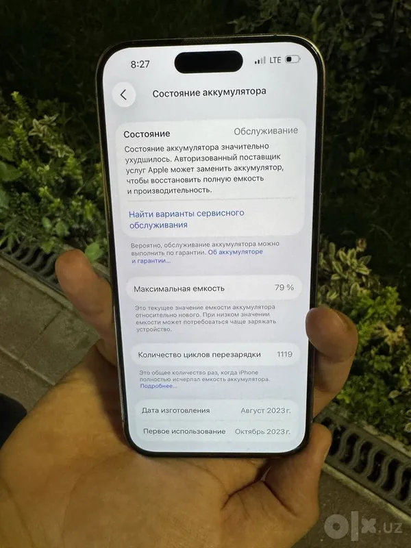 iPhone 15 Pro 128gb 3 iPhone 15 Pro 128gb 3