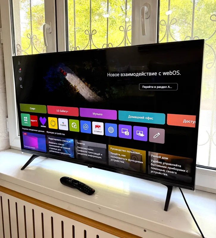 LG 43UT80006LA 43” 4K | webOS | HDR | 2024 2 LG 43UT80006LA 43” 4K | webOS | HDR | 2024 2