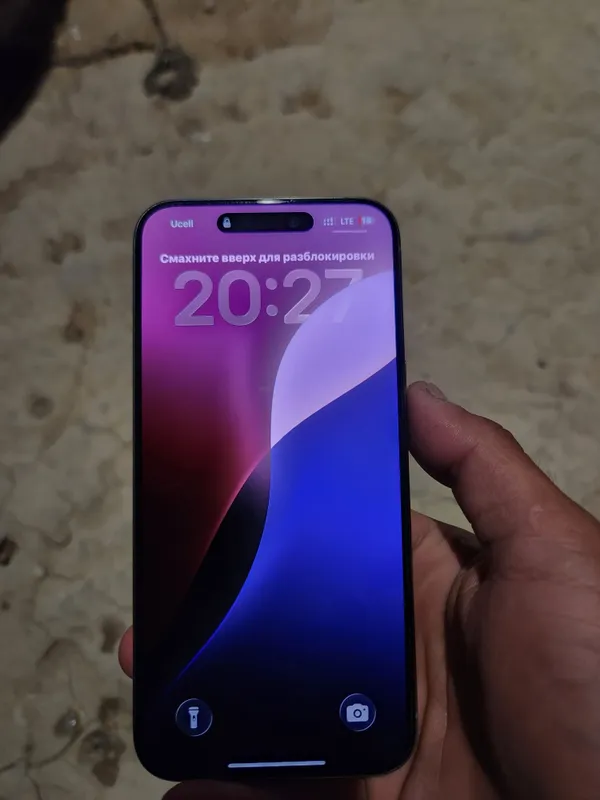 Iphone 15 promax
