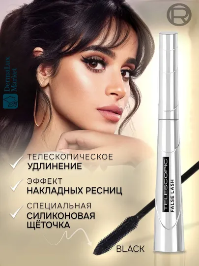 False Lash Telescopic, Удлиняющая тушь 1 False Lash Telescopic, Удлиняющая тушь 1
