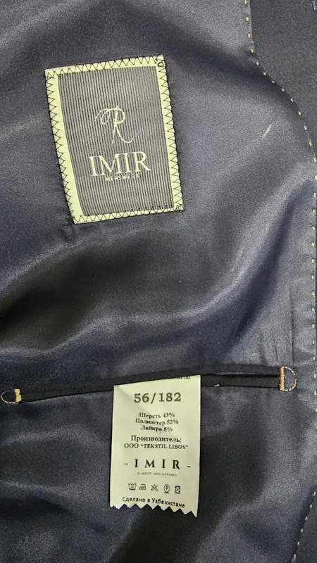 Продам костюм новый — фото 1