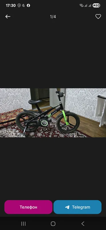 original velosiped  yangidek kam uchilgan