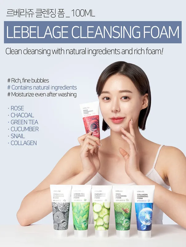Aqua waterfull cleansing foam