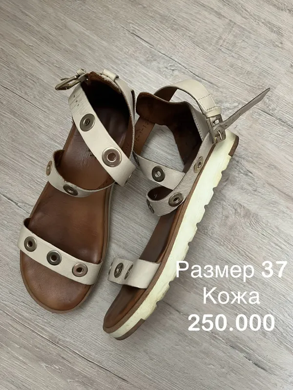 Обувь на лето — фото 2 Обувь на лето — фото 2
