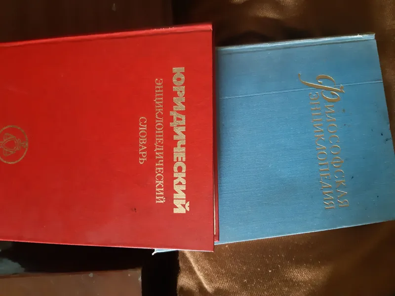 художественные и технинически книши