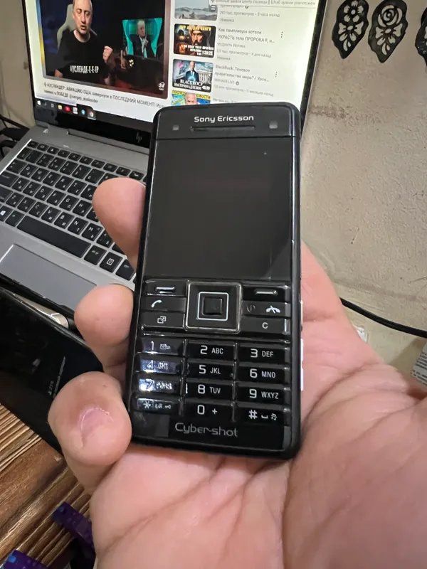 Sony Ericsson C902 2 Sony Ericsson C902 2