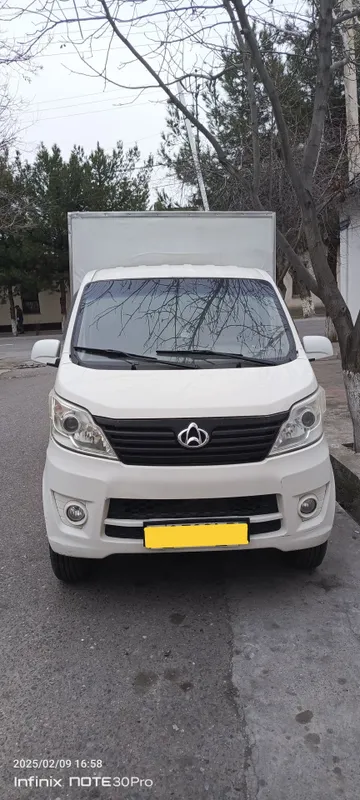 Продается Changan