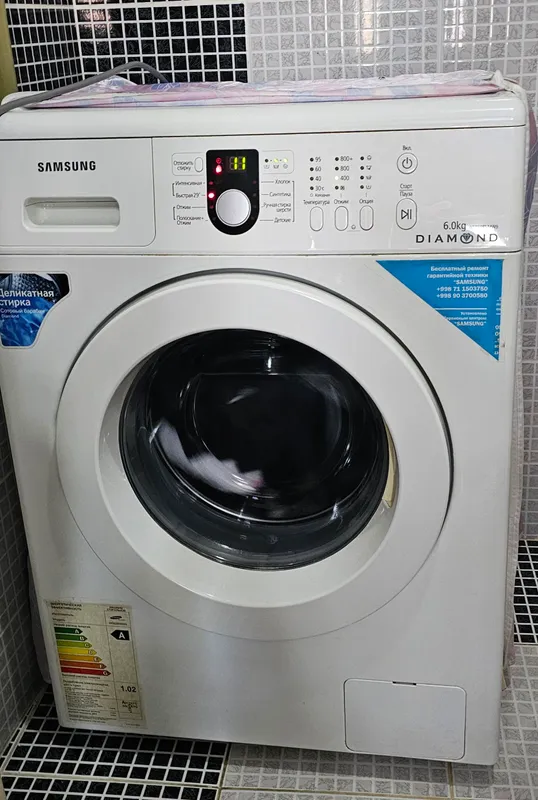 Samsung 1