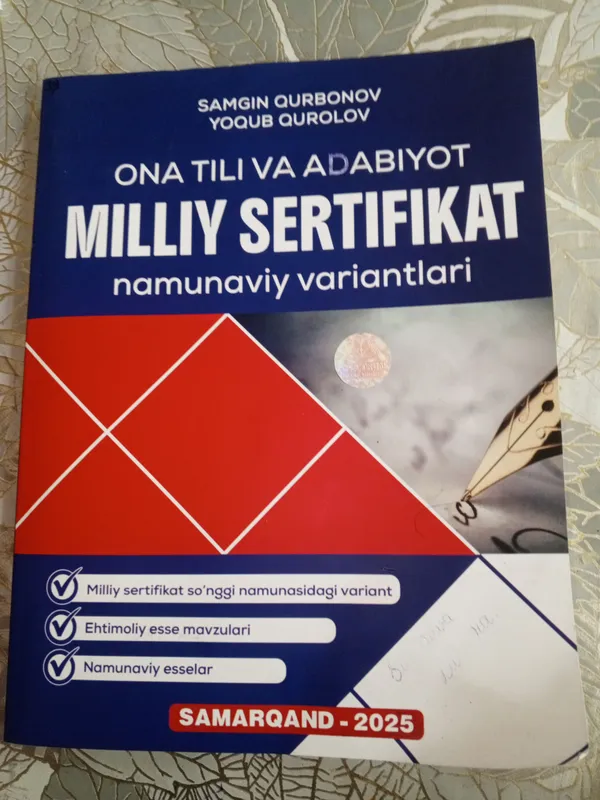 «MILLIY SERTIFIKAT"