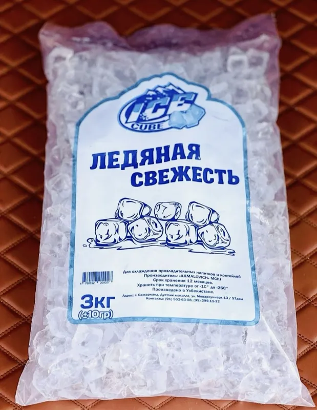 лед пищевой в стакане 6 лед пищевой в стакане 6