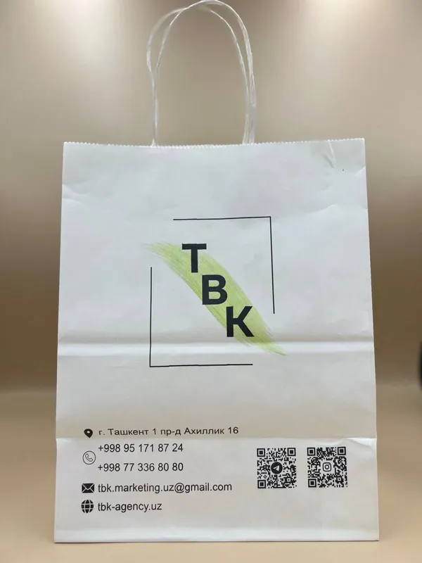 Крафт пакеты с вашим LOGO (прямое производство) — фото 1