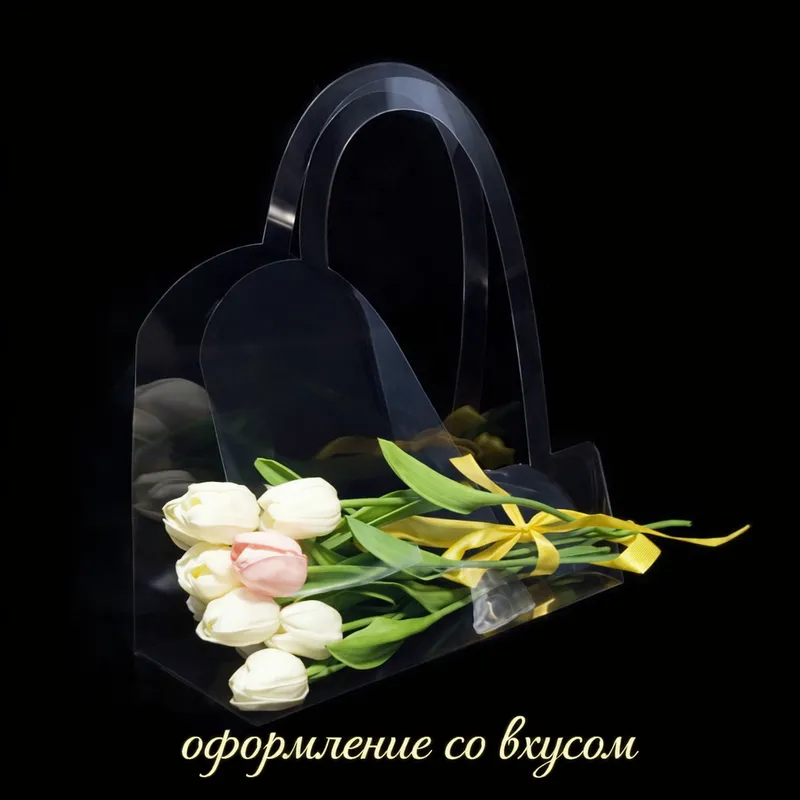 Сумки для цветов из ПЭТ пластика — фото 1