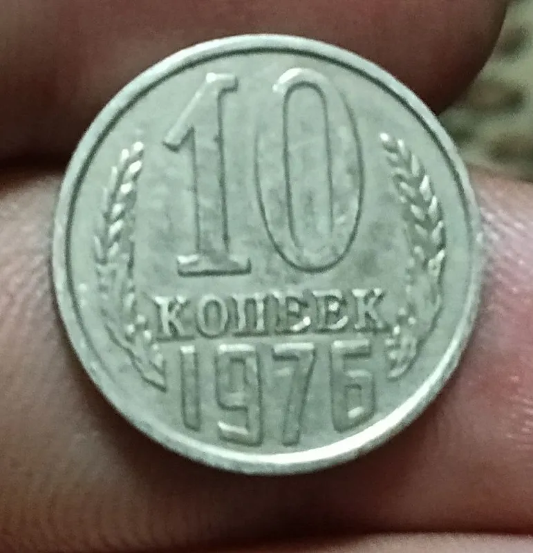 Tanga rubill arzon narxlarda keliwamz 4