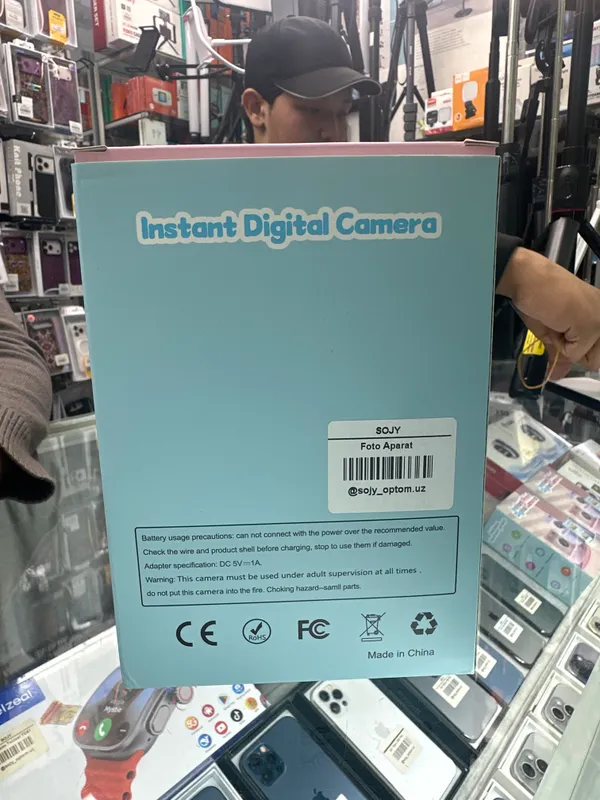 Фотоаппарат 2
