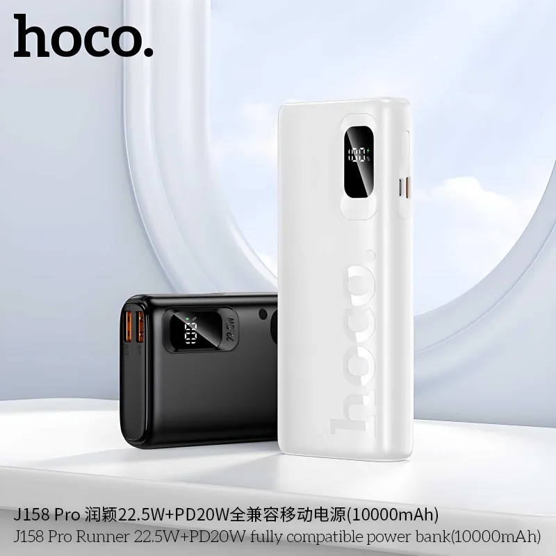 Hoco J158 Pro QC3.0 22.5W+PD20W 10000mAh Power Bank for iPhone 16 17 — фото 1