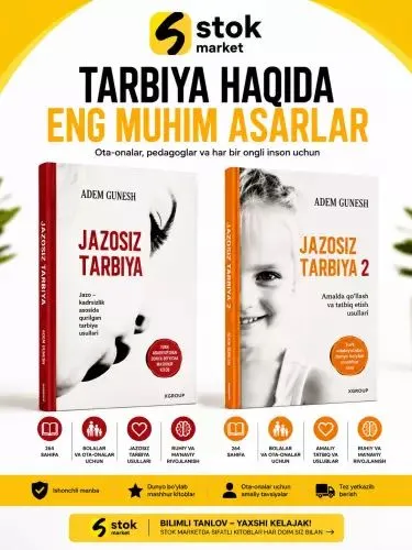 Adem Gunesh, Jazosiz tarbiya 1-2-qismlari Adem Gunesh, Jazosiz tarbiya 1-2-qismlari