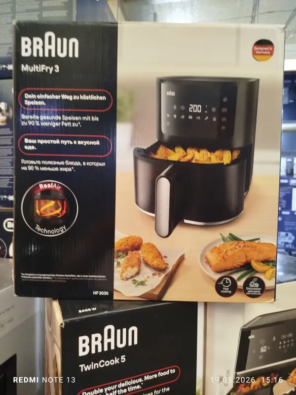 braun ayro grill