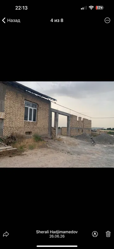 Участок 8 соток Залиние 2