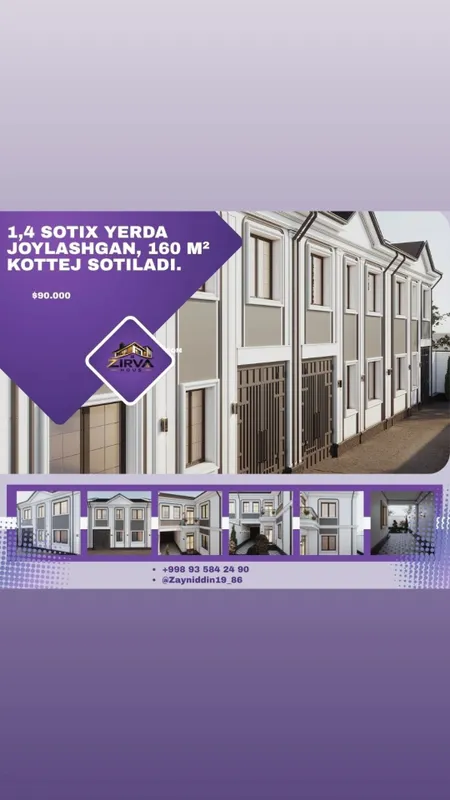 Katej sotiladi metro-5 bekatdan 7-8 km uzoqlikda.Laylak maxallada j.g 1 Katej sotiladi metro-5 bekatdan 7-8 km uzoqlikda.Laylak maxallada j.g 1