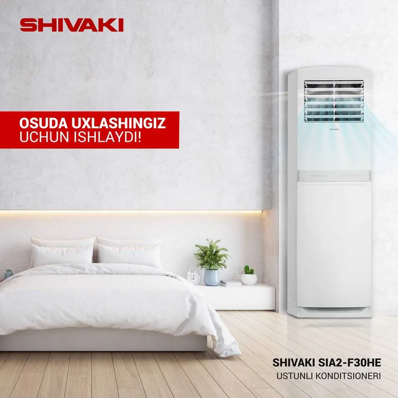 Колонные — напольные кондиционеры ARTEL, SHIVAKI и AVALON. Дёшево. 3
