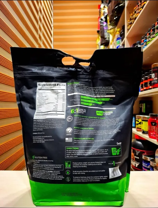 Mass gainer protain narxi 750.000 — фото 1
