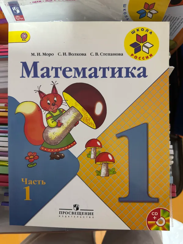 Отдам новые книжки бесплатно 2