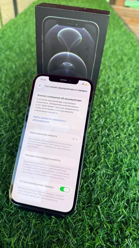 Iphone 12 pro 128gb ll/a 7
