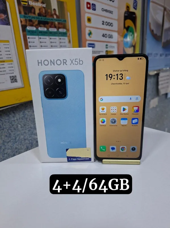 Honor X5b 4+4/64GB 1 Honor X5b 4+4/64GB 1