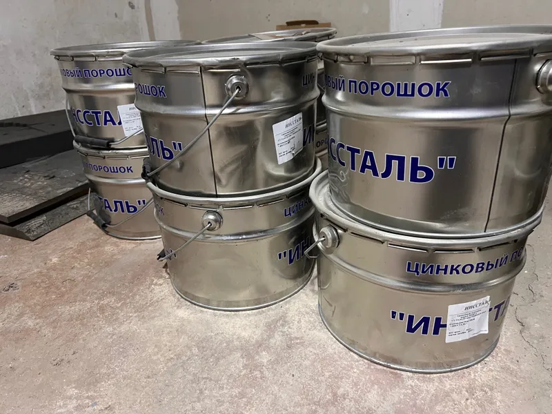 Цинковый порошок ПЦР-1 (ГОСТ, Россия) в Ташкенте Цинковый порошок ПЦР-1 (ГОСТ, Россия) в Ташкенте